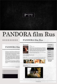 Сайт кинокомпании "Pandora film Rus"